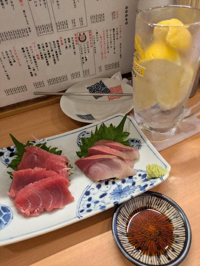 五の五 ぴおシティ桜木町店 - サブ画像2