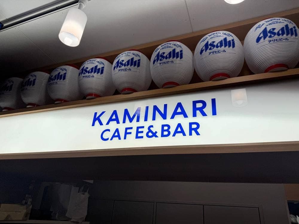 KAMINARI CAFE&BAR