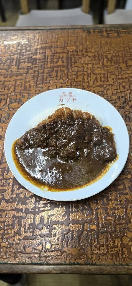 元祖とんかつカレー カツヤ - サブ画像1