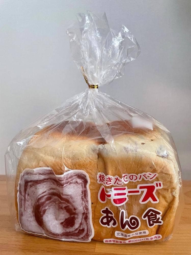 トミーズ 三宮店