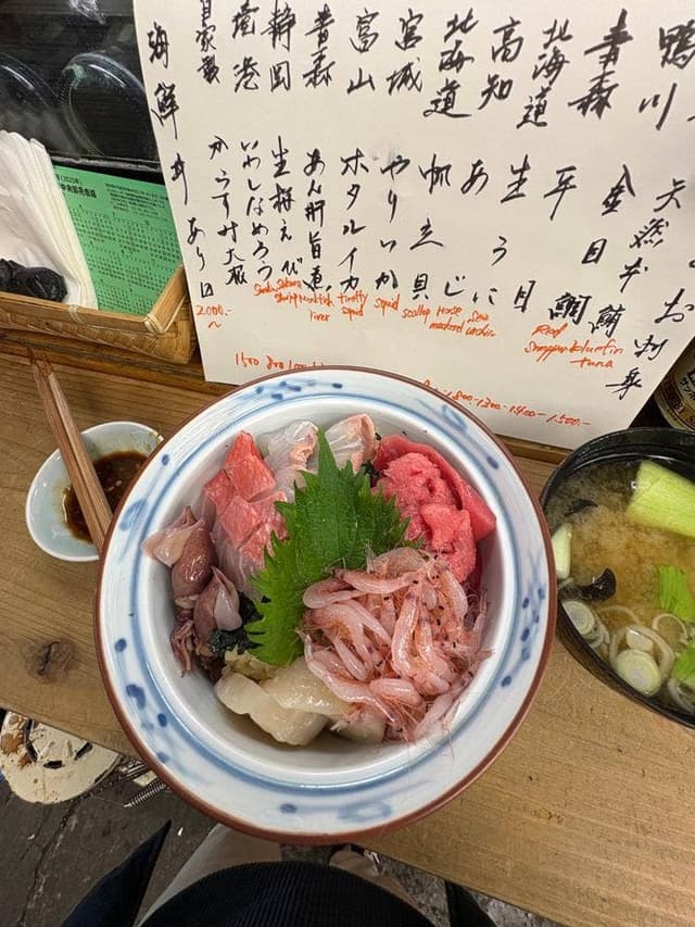 築地魚政 Tsukiji Fish Burger MASA - サブ画像3