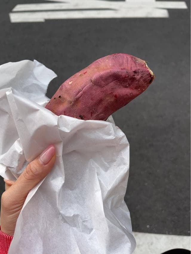 壺焼き芋 んいも - サブ画像1