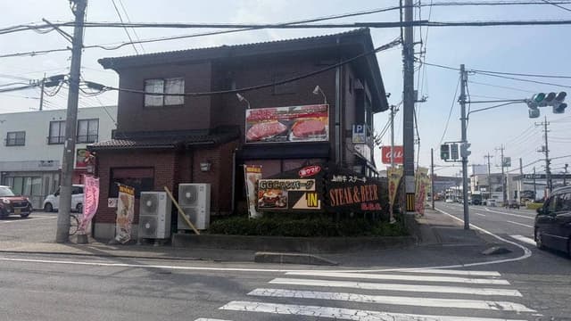 G.G.C. 高崎本店 - サブ画像3