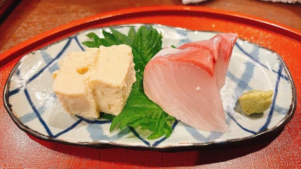 あおい