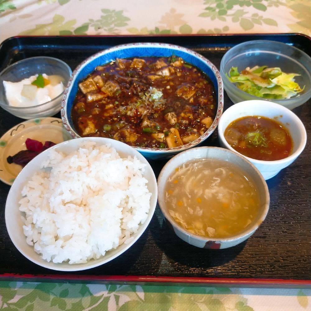 愛園