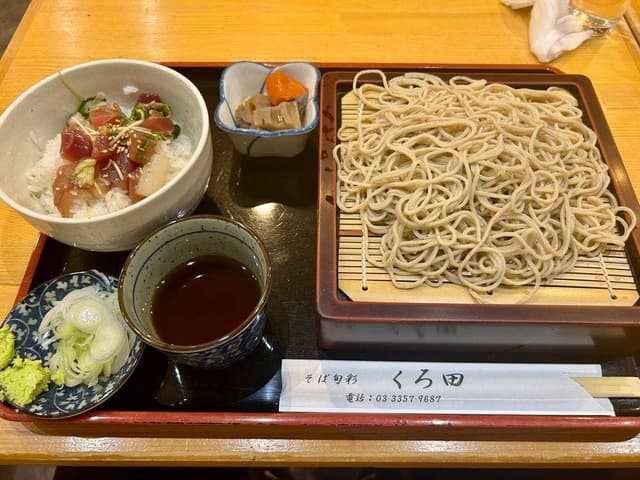 そば処くろ田 - サブ画像3