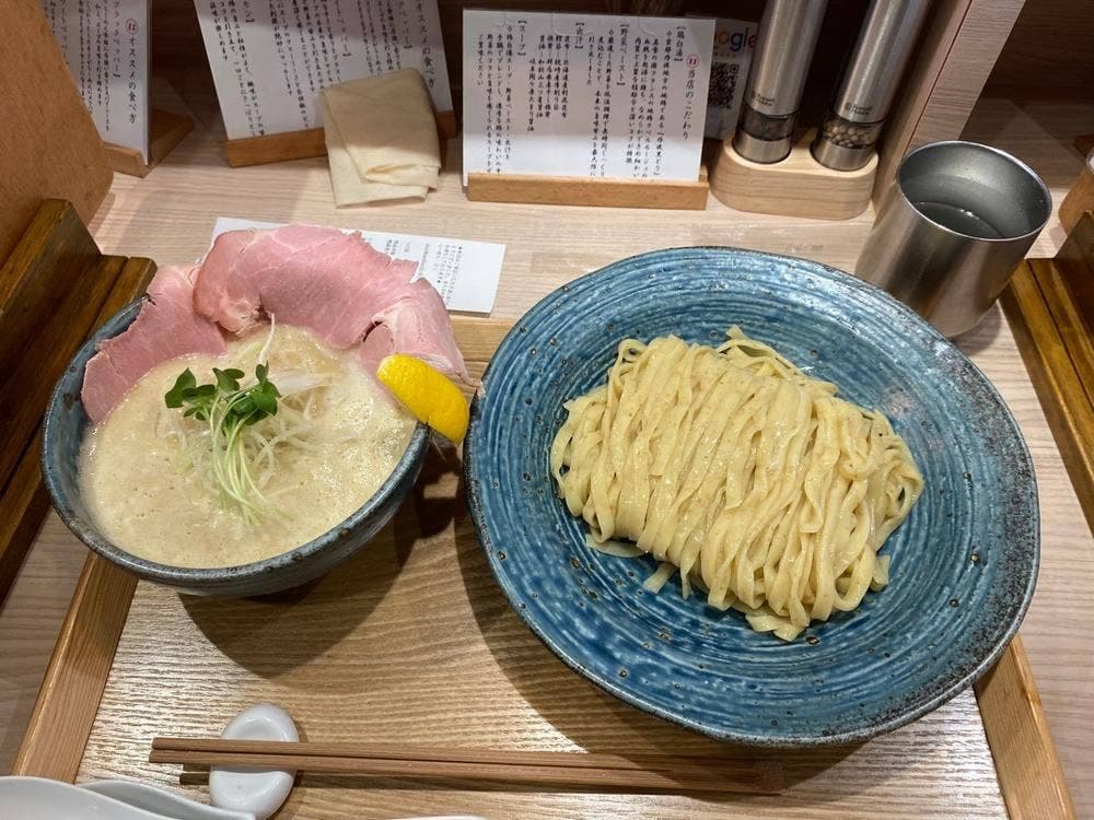 らーめん ぴ！
