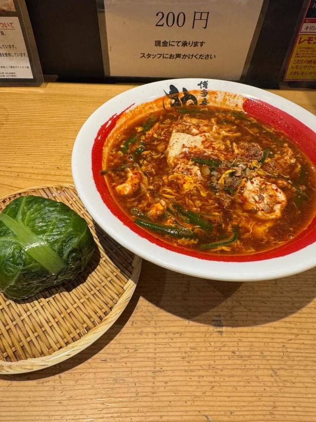博多辛麺 狛虎 Deitos店 - サブ画像3