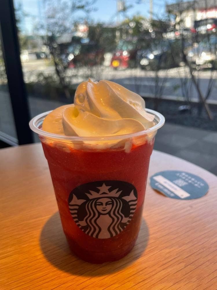 スターバックス コーヒー 瀬戸西長根店