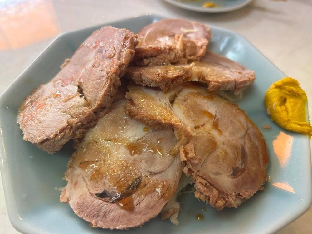 大弘軒