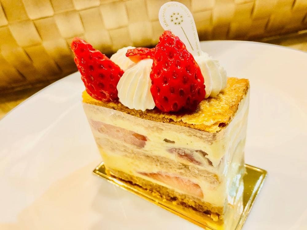 MAISON BON GOUT