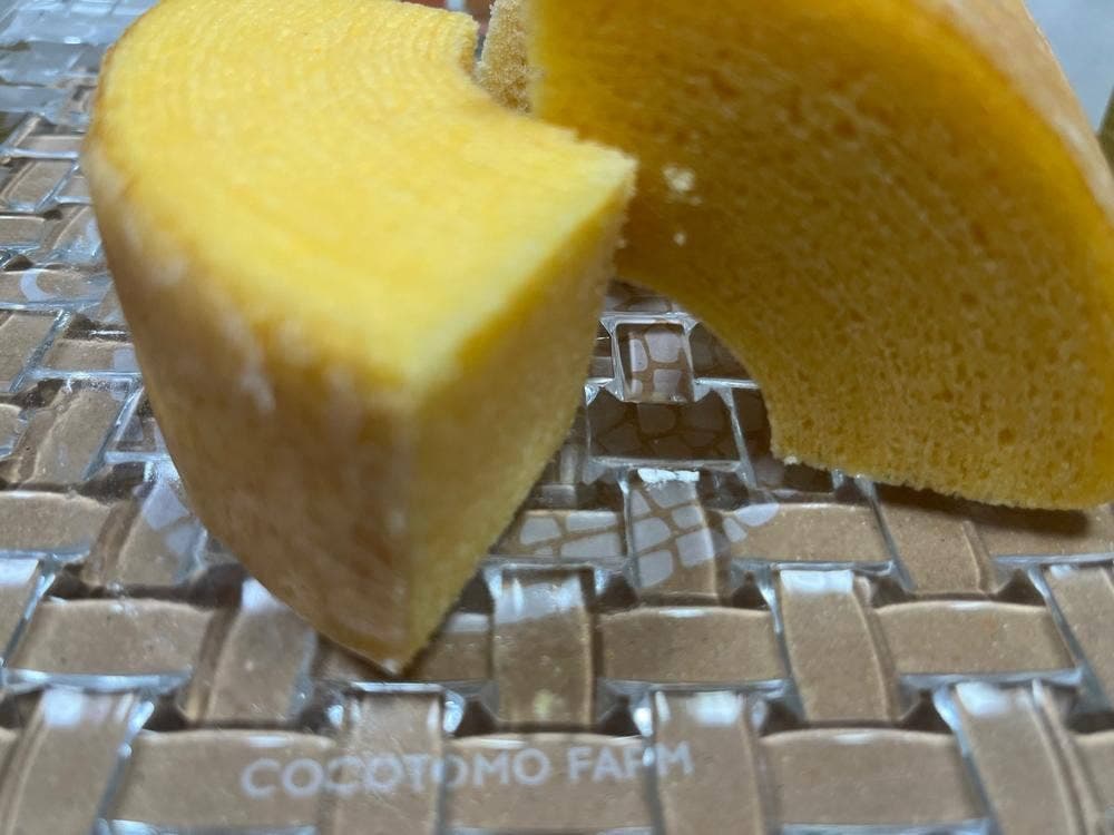 ​ココトモファーム 神戸上沢店