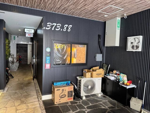 73.373.88 - サブ画像1