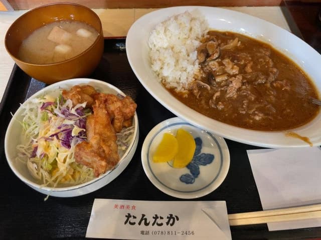 たんたか - サブ画像1