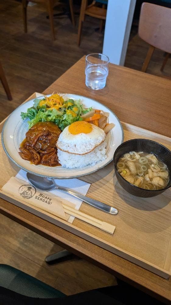 Scafe sendagi - サブ画像2
