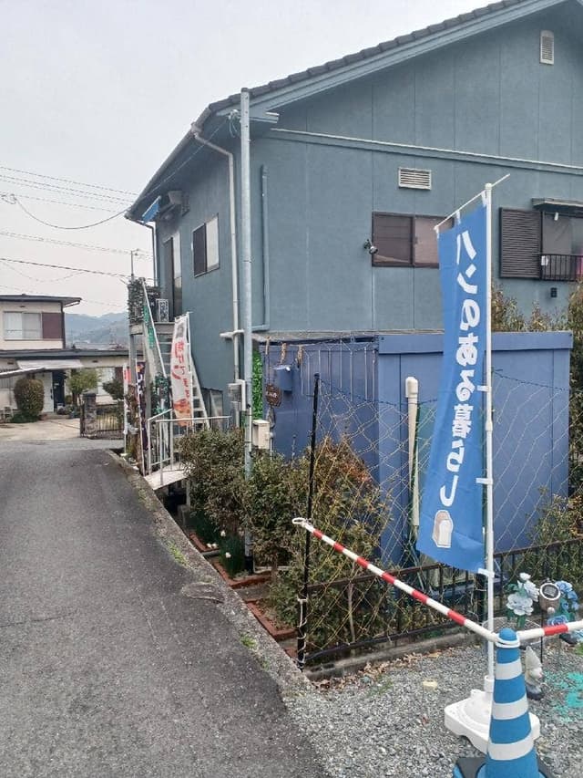 隠れ家ベーカリー パンのある暮らし - サブ画像1
