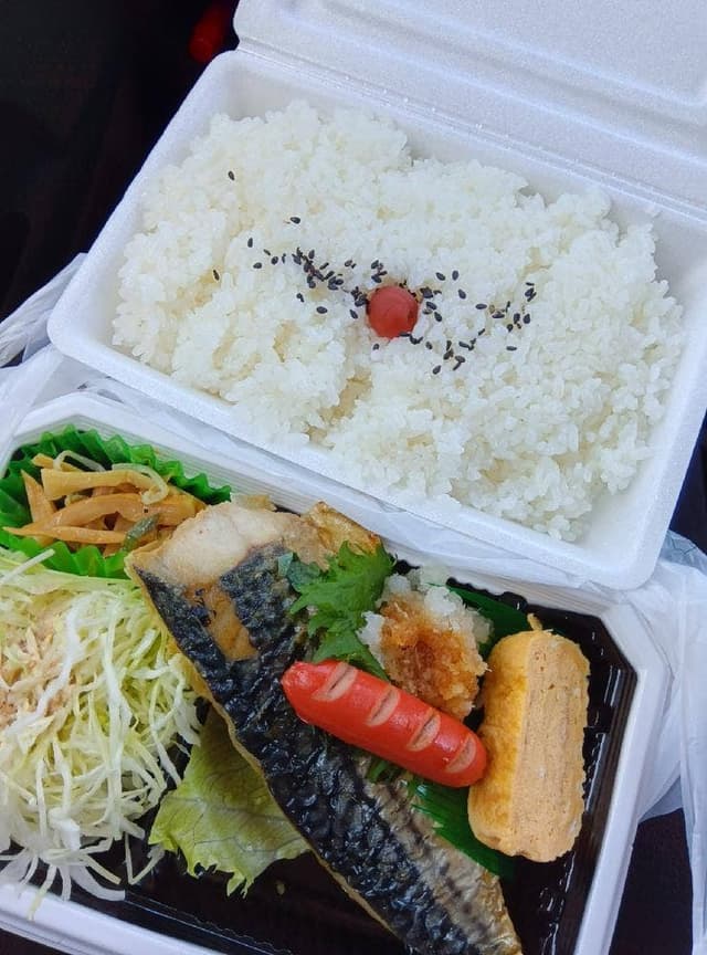 花りん - サブ画像2