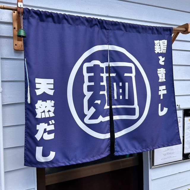 リンコ - サブ画像3