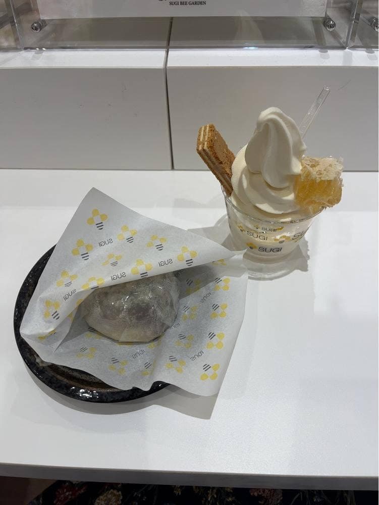 杉養蜂園 巣鴨とげぬき地蔵店