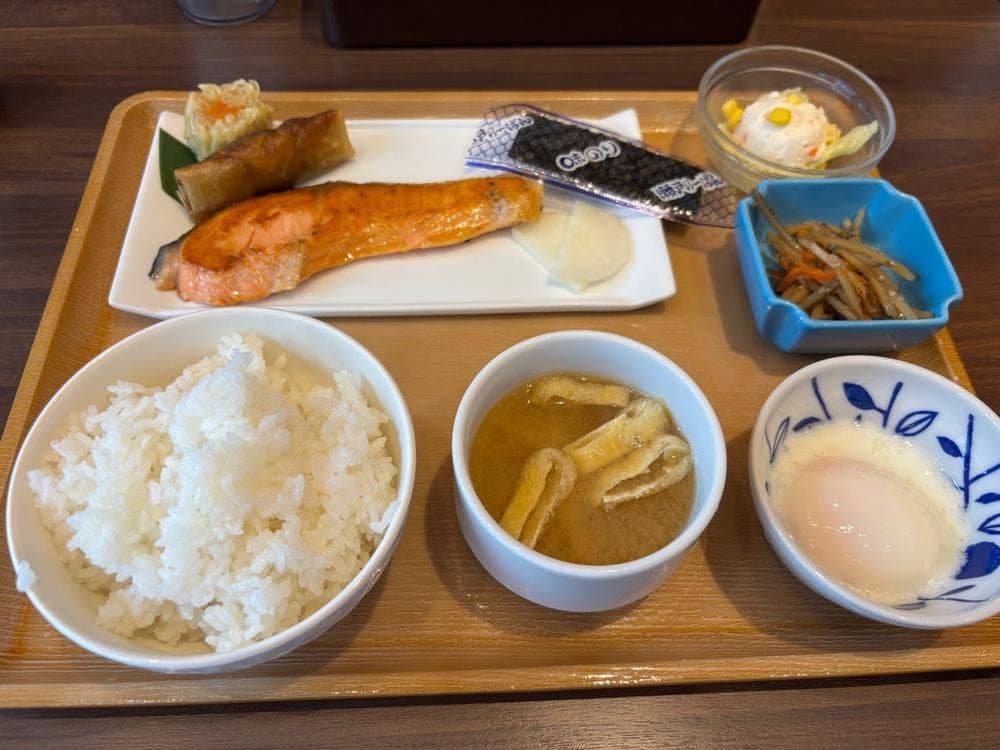 マレーカンポン・コピティアム