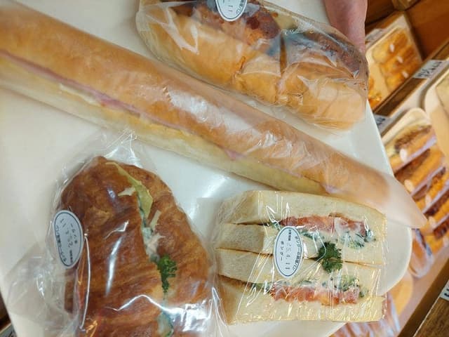 ボングー - サブ画像2