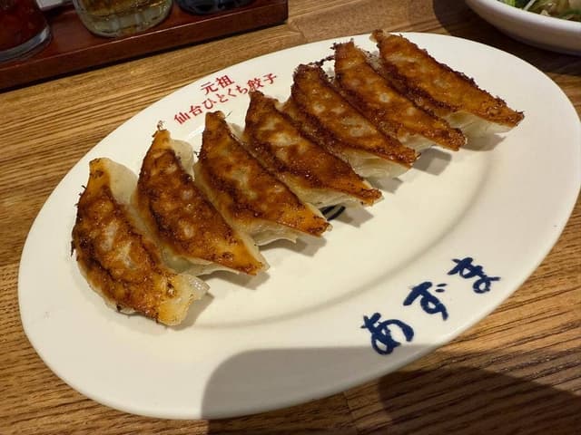 元祖仙台ひとくち餃子 あずま本店 - サブ画像2