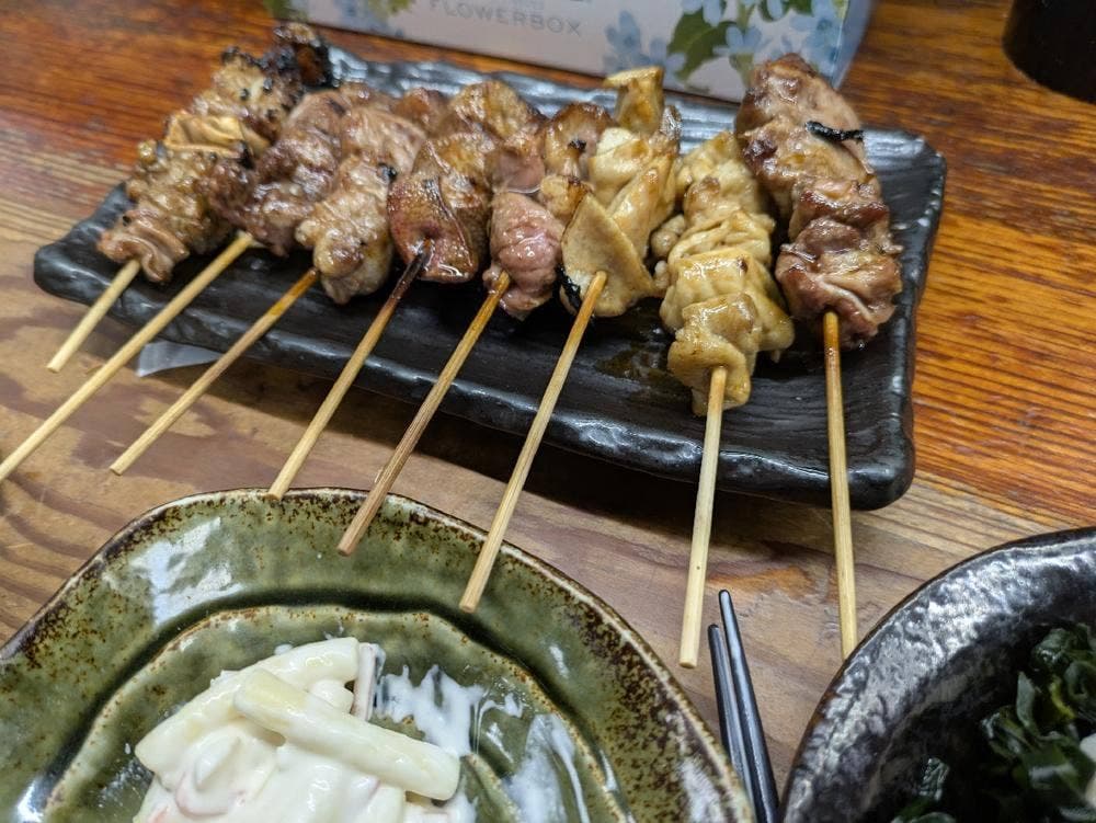 もつ焼居酒屋いっぱちや