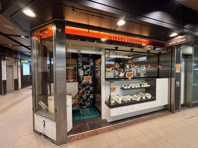 KIEFEL COFFEE 堂島店 - サブ画像3