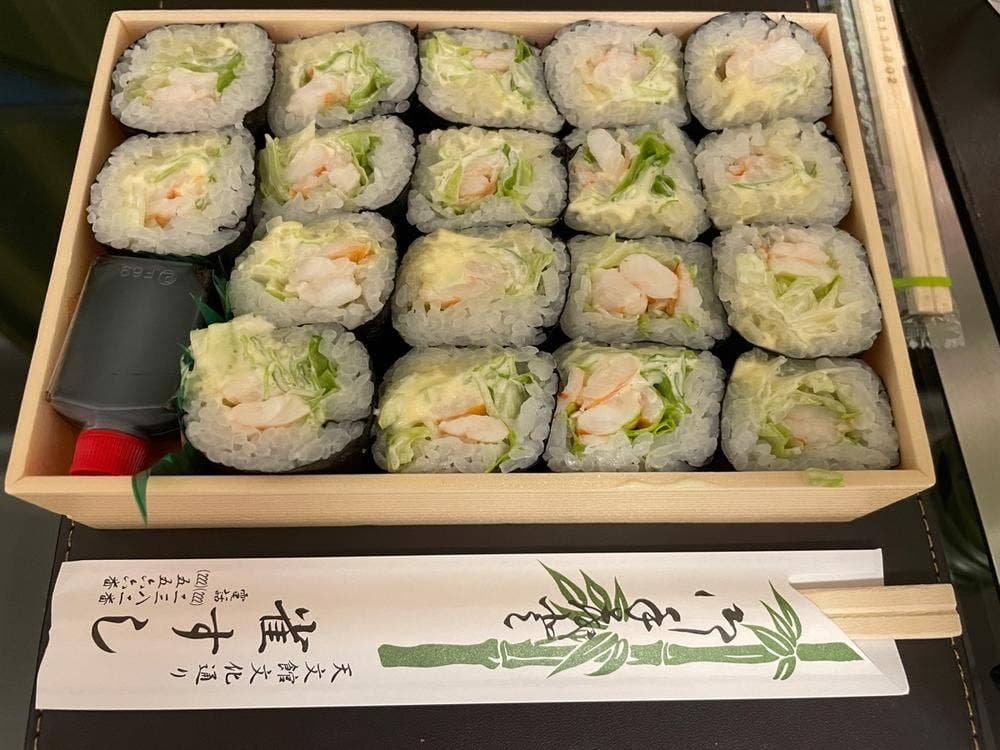 雀寿し
