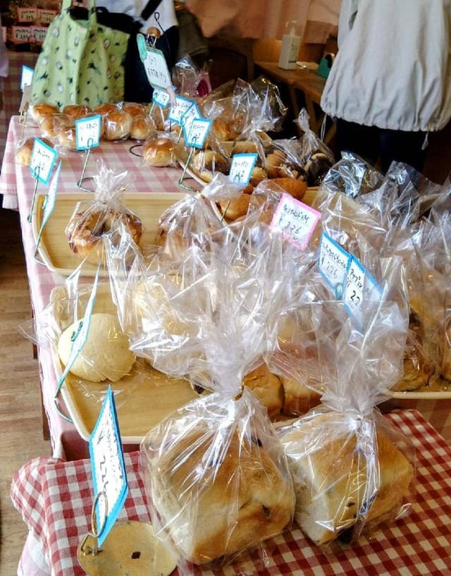 ベーカリー リーフ - サブ画像1