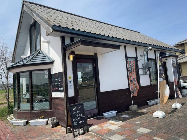 淡路島バーガー 社店 - サブ画像2
