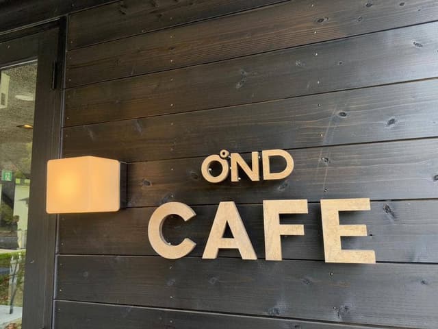 OND CAFE - サブ画像1