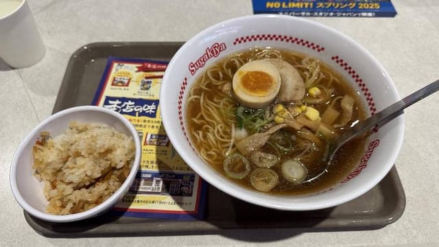 スガキヤ イオンモール名古屋茶屋店 - サブ画像1