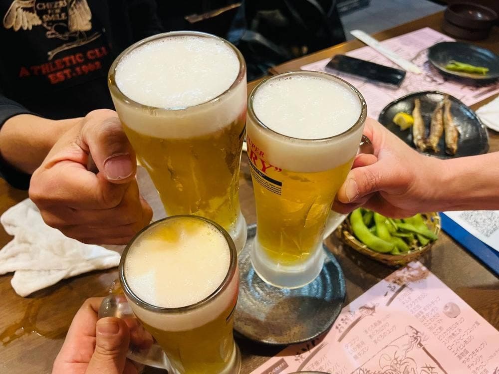 三百円 このみ