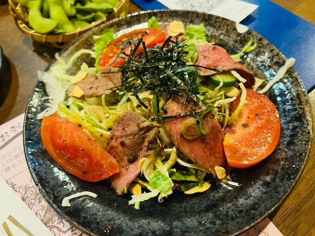 三百円 このみ - サブ画像2