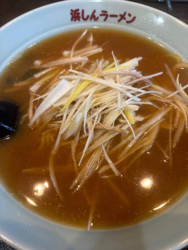 浜しんラーメン - サブ画像2