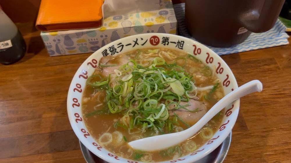 尾張ラーメン 第一旭 錦店