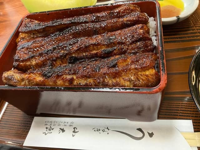 うなぎの小太郎 - サブ画像1