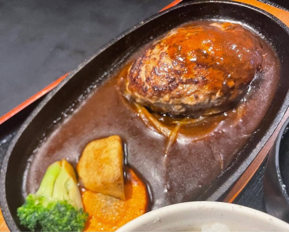 焼肉 濱皇