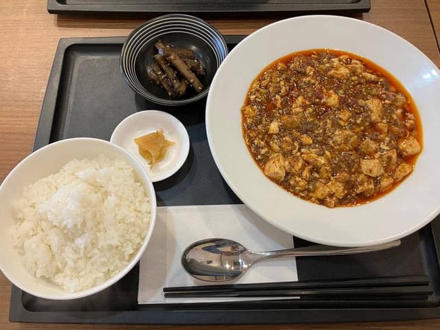 麻神 - サブ画像2