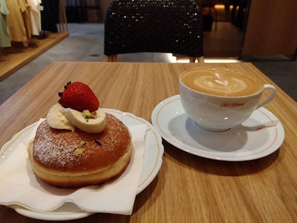 Café Kitsuné Osaka