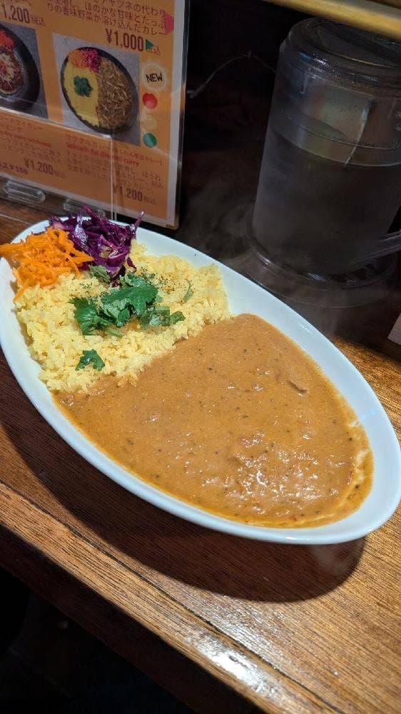 abill SUNNY'S CURRY - サブ画像2