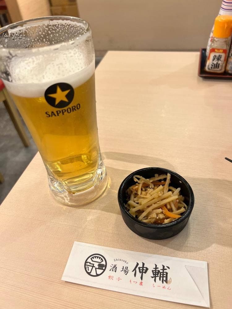 伸輔 博多店