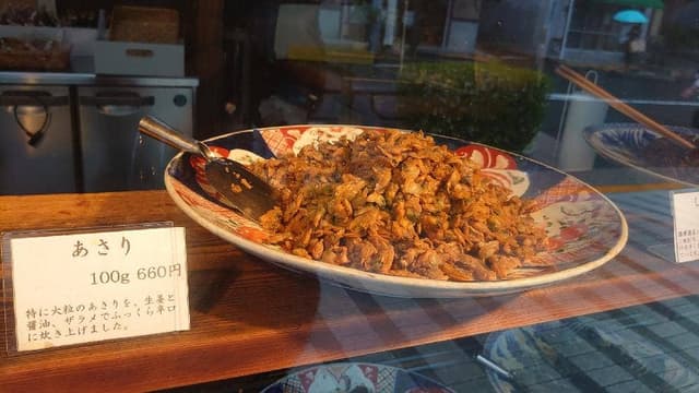中野屋 - サブ画像1