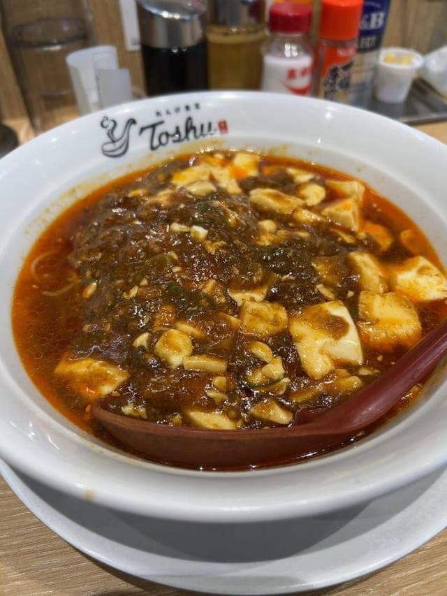 れんげ食堂 Toshu 古淵店 - サブ画像2