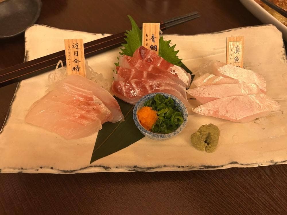 八吉 秋葉原中央口店