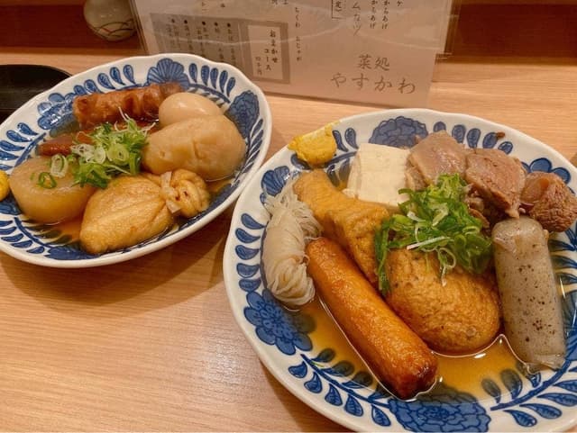 菜処 やすかわ - サブ画像2