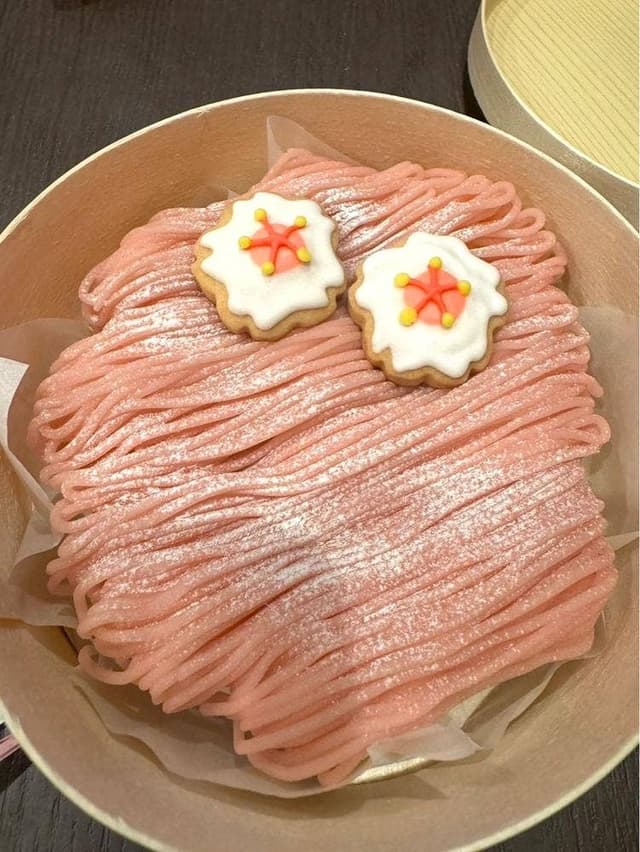 ピネード 田園調布店 - サブ画像2