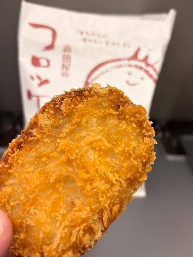 肉の森田屋 なんば店 - サブ画像1