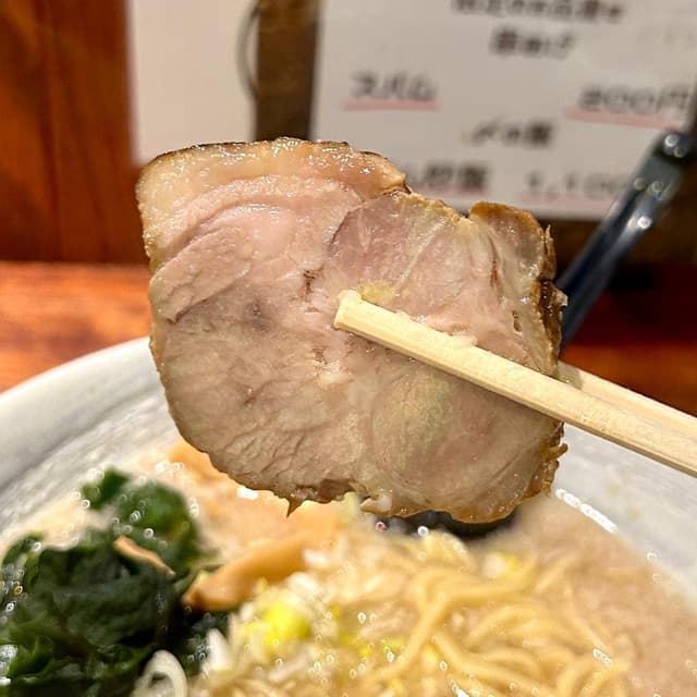串あげ屋 - サブ画像1